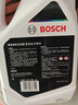 博世（BOSCH）有机长效汽车防冻液发动机冷却液 养车保养 冰点-45℃ 2L（红色） 实拍图