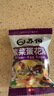 苏伯 蛋花汤速食汤菠菜速溶汤包紫菜蛋花汤冲泡即食小包冻干 【紫菜】6g*20包 实拍图