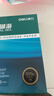 得力（deli）珊瑚海A3打印纸 70g500张*5包一箱 双面绘图纸复印纸 手抄报画纸  整箱2500张7365【销冠系列】 实拍图