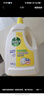 滴露（Dettol）衣物除菌液 消毒液 柠檬3L 99.9%杀菌除螨内衣儿童衣物可配洗衣液 实拍图