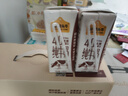 认养一头牛4.0g蛋白高钙牛奶 全脂纯牛奶整箱200ml*18盒 京东自营礼盒 实拍图