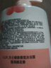 力士(LUX)沐浴露 恒久嫩肤 淡雅香氛 娇肤香氛沐浴乳1000g留香 实拍图