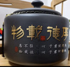 正扬紫砂茶叶罐普洱储茶罐醒茶罐密封罐储物罐茶叶缸陶瓷大号 1000克 紫砂(一尘装)茶叶罐-厚德载物 实拍图