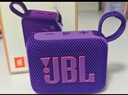 JBL GO4 音乐金砖四代 【国家补贴】蓝牙音箱 户外便携音箱 手机电脑音响 双11购物 jbl go4 烟影紫 实拍图