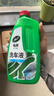 龟牌（Turtle Wax）硬壳盾洗车液1.25L洗车水蜡汽车强力去污清洁洗车泡沫液清洗剂 实拍图