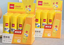 得力（deli）【全网低价】36g高粘PVP固体胶水 强力粘接 无甲醛快干耐用胶棒 学生文具 12支 办公用品 27052 实拍图