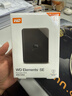 西部数据（WD）1TB 移动硬盘 USB3.0 SE系列 2.5英寸 机械硬盘 笔记本电脑外接 外置存储办公 大容量家庭存储 实拍图