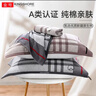 金号纯棉加厚加大枕巾吸汗透气亲肤枕头巾棕色1条 80*50cm 170g 实拍图