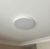惠普精工吸顶灯led卧室现代简约餐厅中山灯具圆形50cm遥控三色 实拍图