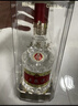 五粮液【流通爆品】 第八代 普五 经典装 500ml 浓香型白酒 52度 500mL 1瓶 实拍图