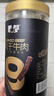 蒙都 超干牛肉干细条 原味220g 约九成风干 内蒙特产休闲零食牛肉清真 实拍图