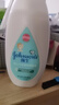 强生（Johnson）婴儿牛奶身体乳润肤露200ml 宝宝儿童青少年补水保湿面霜护手霜 实拍图