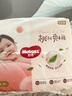 好奇（Huggies）铂金装小桃裤成长裤XXXL26片*4包(17kg以上)【透爽散热】 实拍图