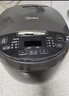 美的（Midea）政府补贴 电饭煲电饭锅4-5人家用5升大容量 炫彩大屏金属机身大火力煮饭锅智能预约微压MB-RE517 实拍图