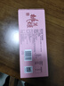 东阿阿胶桃花姬阿胶糕75g*3礼盒装即食阿胶糕礼盒装送礼送长辈见家长 实拍图