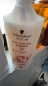 施华蔻（Schwarzkopf）羊绒脂滋养洗发水600ml(洗发水洗头膏 含乳木果油精华)(新老包装) 实拍图