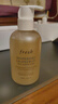 Fresh馥蕾诗清新西柚果香沐浴露300ml（双支装）生日礼物送女友男友 实拍图