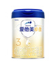 爱他美（Aptamil）卓傲幼儿配方奶粉3段（12—36月龄） 800g*1罐  卓傲自护益生元 实拍图