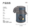 虎牌（TIGER）保温壶气压式热水瓶MAA-A22C-TG 2.2L 天鹅灰 实拍图