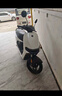 九号（Ninebot）电动轻便摩托车 N3 70c智能助力电瓶车全速真续航【门店自提】 到门店选颜色 实拍图