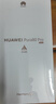 HUAWEI Pura 80 Pro  12GB+512GB 釉白一英寸主摄  个性色卡 AI辅助构图 华为鸿蒙智能手机 实拍图