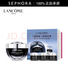 兰蔻（LANCOME）超修小黑瓶眼霜肌底焕活修护眼霜 全新小黑眼霜 【买20ml享35ml】 实拍图