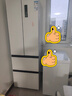 长虹CHiQ系列国家补贴400升法式多门冰箱一级风冷净味抗菌WIFI底部散热超薄零嵌BCD-400WFPU9CZH白色 实拍图