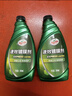 龟牌（Turtle Wax）速效汽车镀膜剂车漆防护上光液体水晶镀膜喷雾500ml*2瓶 TC123006 实拍图