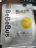 bebebus 金标茶树精华成长裤XL24片(12-17kg)透气超薄拉拉学步裤男女宝 实拍图