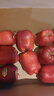 京鲜生 甘肃天水花牛苹果 又大又红 净重6斤 单果240g以上 生鲜水果  实拍图