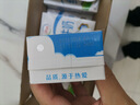 伊利纯牛奶整箱250ml*16盒 全脂牛奶 礼盒装 8月底产 实拍图