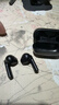 华为FreeBuds SE 2 蓝牙耳机无线耳机 40小时长续航/快速充电/蓝牙5.3/轻盈小巧/影音娱乐 曜石黑 实拍图