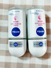 妮维雅（NIVEA）【孙颖莎同款】抑汗香体止汗露腋下干爽滚珠精华爽身走珠液50ml*2 实拍图
