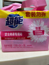 超能 女士内衣皂 茉莉清香 101g*2块*5组 除菌 洗衣皂 安全祛异味 实拍图