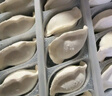 船歌鱼水饺 鲅鱼水饺460g/袋 24只 生鲜健康早餐夜宵 海鲜手工滋补速冻饺子 实拍图
