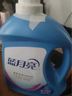 蓝月亮 机洗手洗亮白套装 薰衣草香 2kg*1瓶+1kg*3袋+500g*2瓶+1kg*1瓶  实拍图