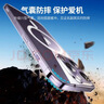 绿联【晶透防摔】适用iPhone14Pro手机壳磁吸苹果14Pro保护壳MagSafe无线充抗指纹全包超薄保护套透明  实拍图