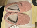 京东京造【厚底防滑】棉拖鞋女秋冬拖鞋室内居家毛拖保暖全包粉红色40-41 实拍图