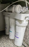 九阳（Joyoung）净水器机家用厨下矿物质净饮水自来水商用前置过超滤器机1283 实拍图