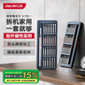 得力（deli）螺丝刀套装57合一笔记本拆机精密十字一字电脑六角梅花多功能 实拍图