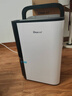 德业（Deye）除湿机/抽湿机 除湿量25升/天 家用轻音地下室除潮除湿器干衣机客厅卧室 手机智控DYD-T22A3 实拍图