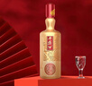 西凤酒 唯炫30年旗舰版 52度 1000ml 单瓶装 凤香型白酒喜酒 实拍图
