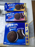 奥利奥（Oreo）夹心云朵蛋糕 香草牛乳味12枚264g 糕点休闲零食 早餐下午茶 实拍图