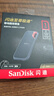 闪迪（SanDisk）1TB Type-c USB3.2 NVMe移动固态硬盘（PSSD）E61卓越版 1050MB/s三防保护 手机笔记本电脑外接SSD 实拍图