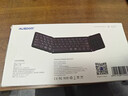 阿斯盾（AUSDOM）Sofkeys Air3折叠无线蓝牙键盘 ipad平板手机电脑通用办公数字触控板一体便捷静音键盘无痕折叠 实拍图