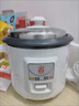 三角牌（Triangle）电饭煲5L大容量电饭锅家用老式电饭煲不粘内胆煮饭锅带蒸笼米饭锅4-5人用 TG-Z50X18J 实拍图