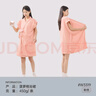 洁丽雅（Grace）家居浴袍女 可穿可裹加厚浴巾 家用女生吸水浴裙透气浴衣 粉色 实拍图
