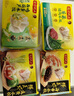 湾仔码头大白菜猪肉水饺720g36只早餐食品速食半成品面点速冻饺子 实拍图