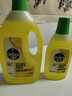 滴露（Dettol）地板清洗剂热门商品2L地板清洁剂去污杀菌地板瓷砖清洁剂拖地专用 实拍图