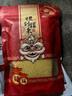 钻石纬度 DIAMOND LATITUDE甄选山西黄小米250g油小米五谷杂粮月子米杂粮山西特产当季新米 实拍图